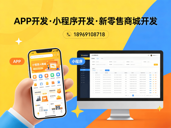 南通知识付费系统培训指导服务详解
