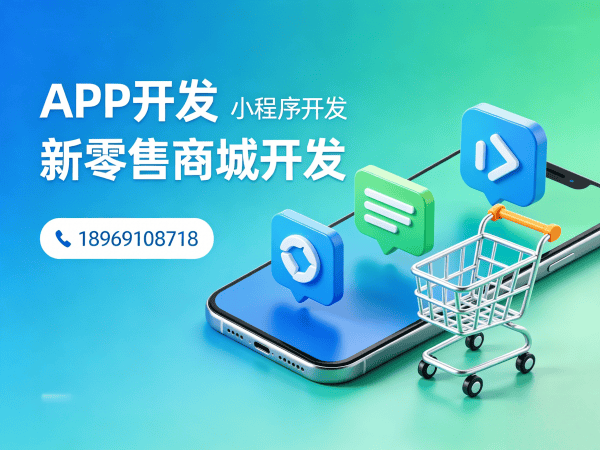 合肥代理商云仓模式支付接口对接全解析