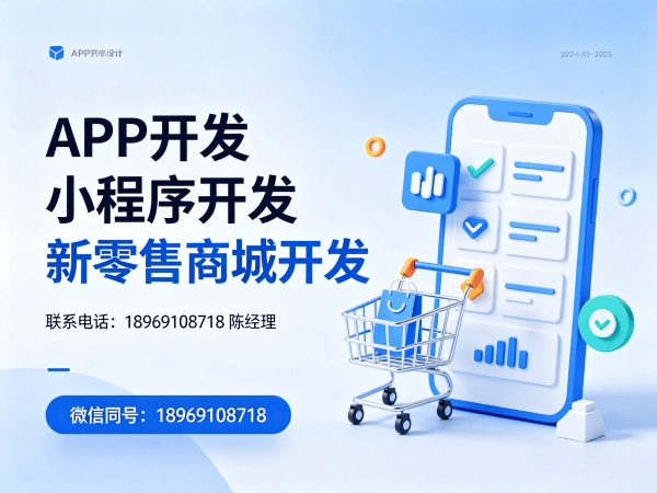 深圳互助模式商城云仓库存管理解决方案
