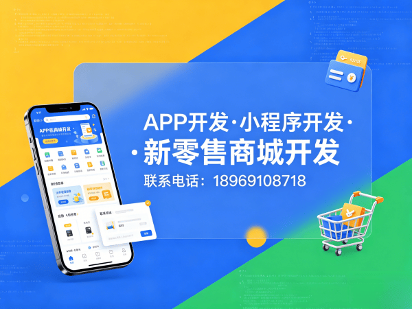南京股东分红系统培训指导服务全解析